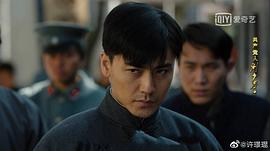 许璟琨
