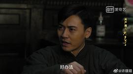 许璟琨