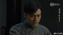 许璟琨