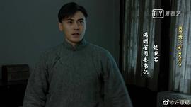许璟琨