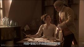 艾娃·德卢卡-韦尔莱