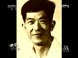 胡雄华
