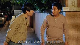 周润坚