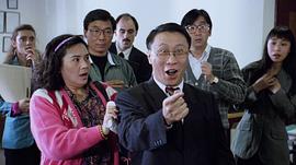 史美仪