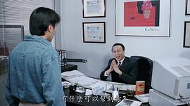 史美仪