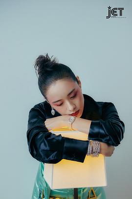 林嘉欣