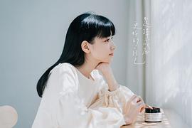 姚爱寗