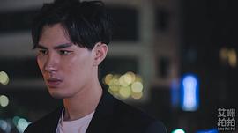 宋亚伦