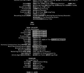 赵英俊