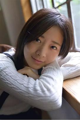 井上早纪