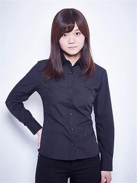 铃木阿美里