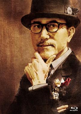 高桥幸宏
