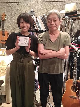 細野晴臣