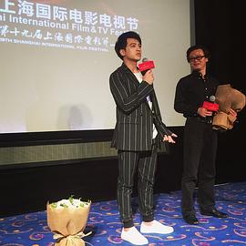 应岱臻