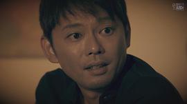 今井翼