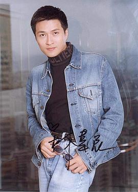 林韦辰