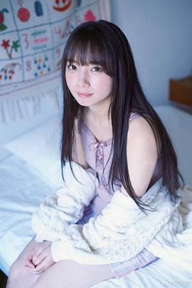 齐藤京子