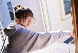 齐藤京子