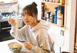 齐藤京子