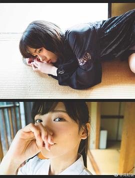 齐藤京子