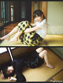 齐藤京子