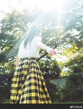 齐藤京子