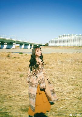 齐藤京子