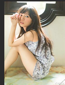 齐藤京子