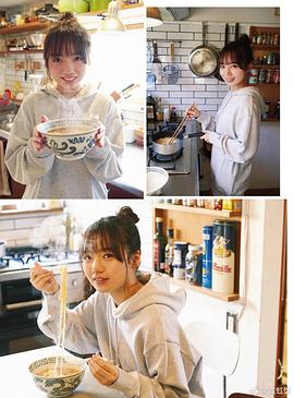 齐藤京子