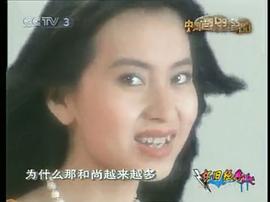 甘萍