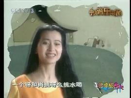 甘萍