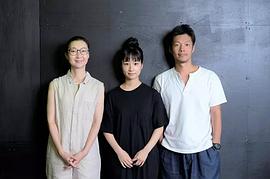 村冈希美