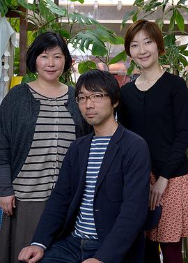 村冈希美