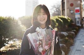 申银秀
