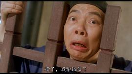 黄一飞