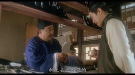 王天林