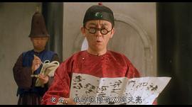 龙天生