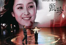 秦祥林