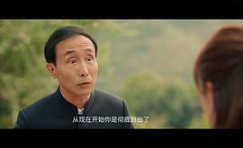 巩汉林