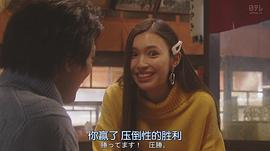 长见玲亚