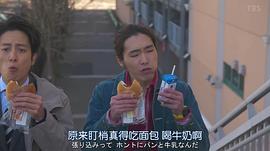 柄本佑