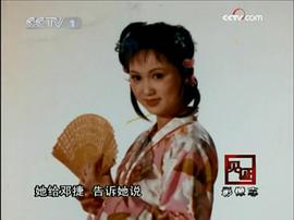 张玉屏