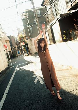 福原遥