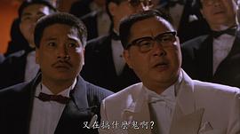 刘镇伟