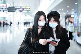 费沁源