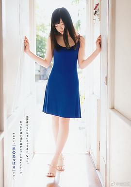 运上弘菜