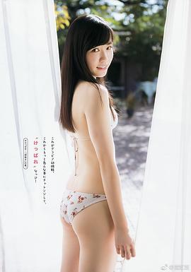 运上弘菜