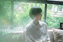 张子枫