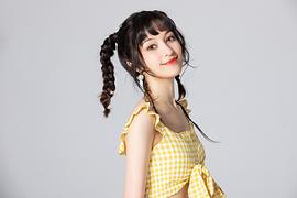 古丽米热