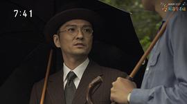 森山直太朗